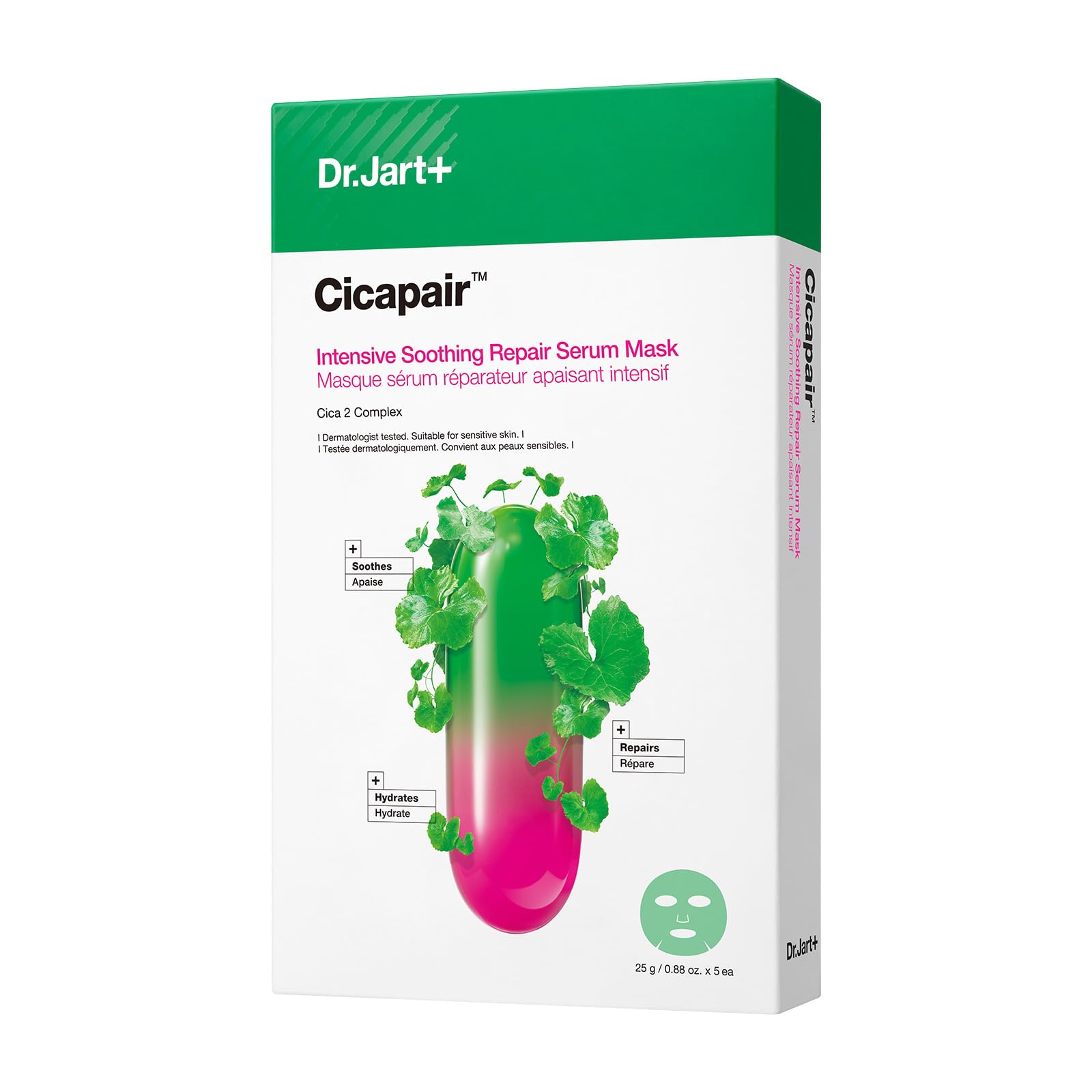 Dr.Jart+（ドクタージャルト）シカペア インテンシブ S リペア セラム マスク 1枚x5袋 / 敏感肌 肌荒れ シカ シートマスク パック 韓国コスメ ダーマコスメ