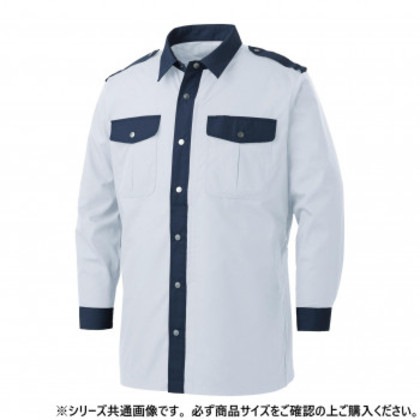 サンエス 長袖シャツ 6:シルバー 4L KF92029
