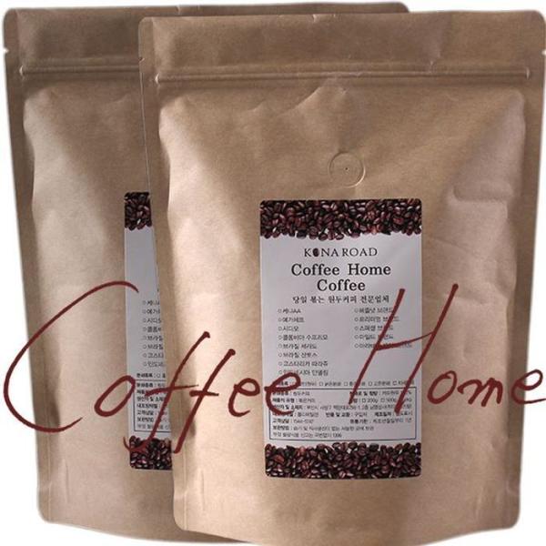 OF6M1768ケニアAAコーヒー豆