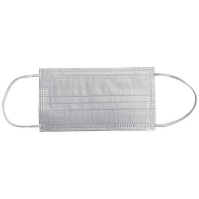 他サイト： 【即納】 尚美堂 フジ ソフトサージカルマスク（3PLY）ホワイト 50枚入り 【業務用】【医療用サージカル マスク】の商品画像