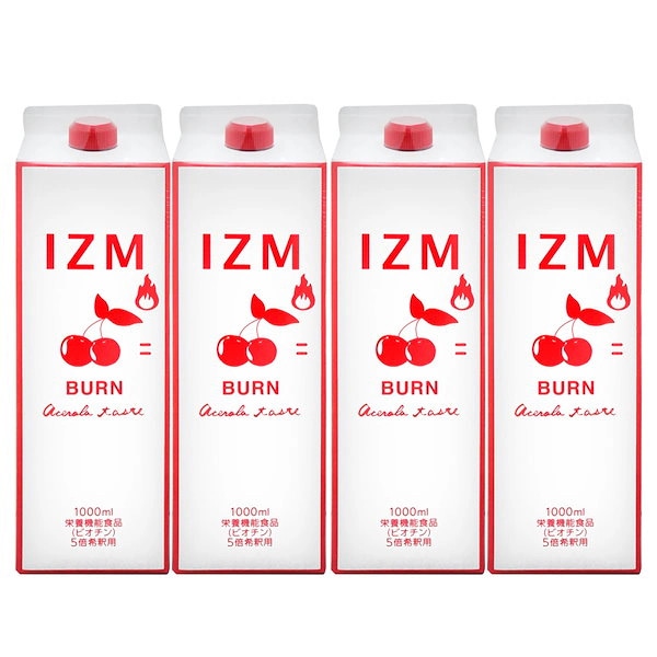 バーン アセロラテイスト 1,000ml　4本　正規品　　酵素ドリンク