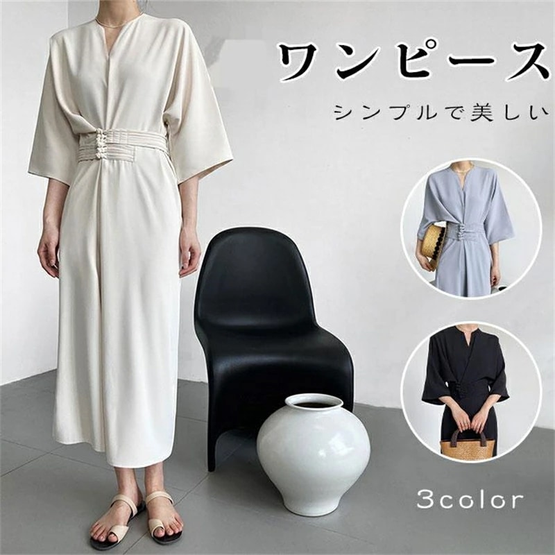 ワンピース レディース ドレス ロングワンピース 無地 Aライン ハイウエスト 着痩せ 卒業式 入学式 女子会 通勤 OL フォーマル かわいい 上品