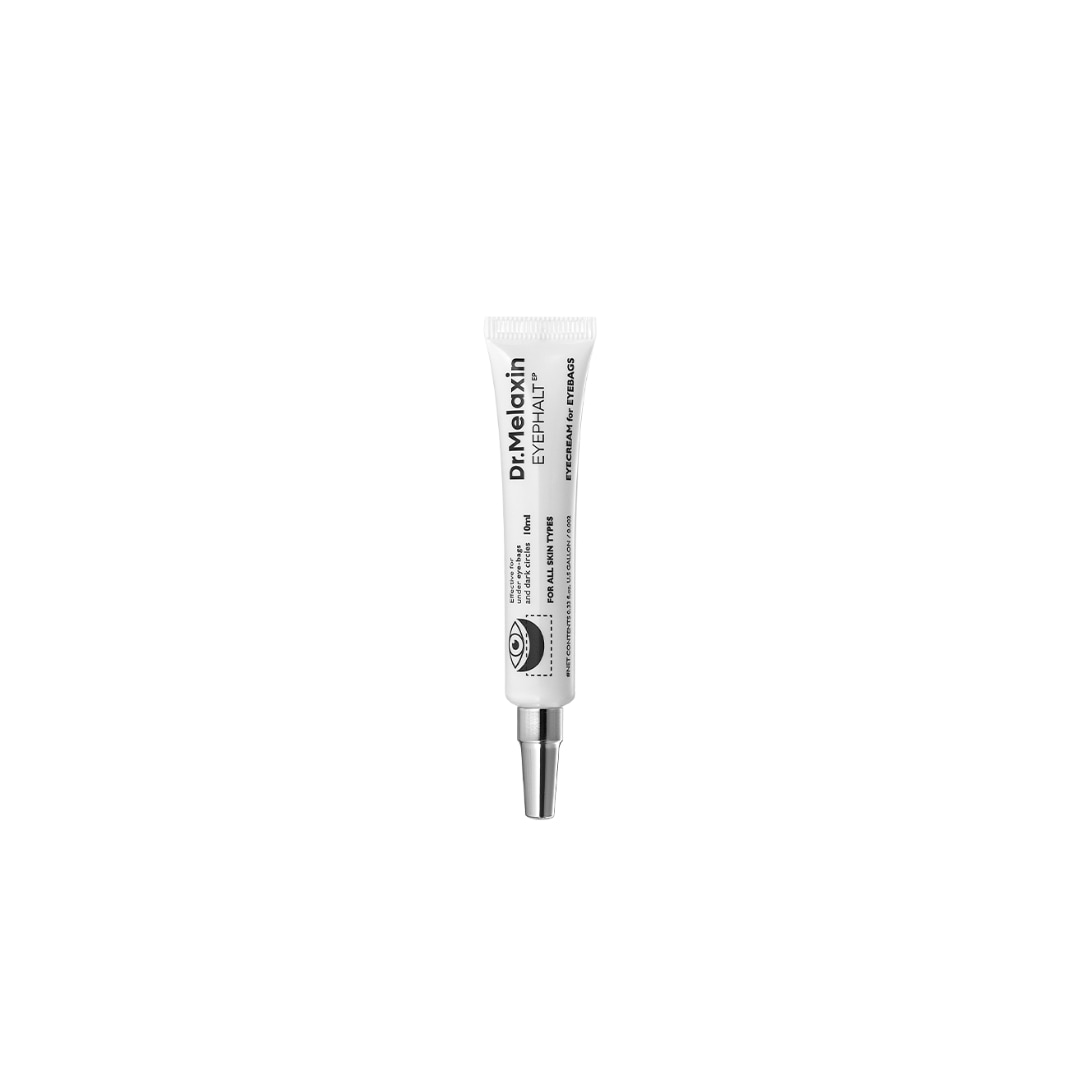 アイファルト アイバック クリーム 10ml