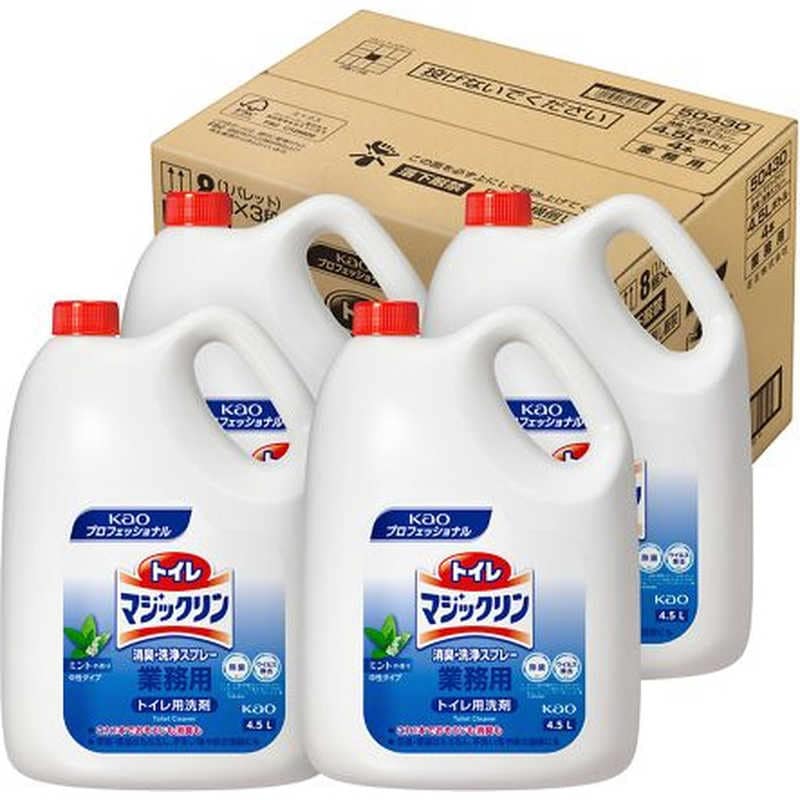 花王　【ケース】 トイレマジックリン 消臭洗浄スプレー ミントの香り 業務用 4.5L×4個