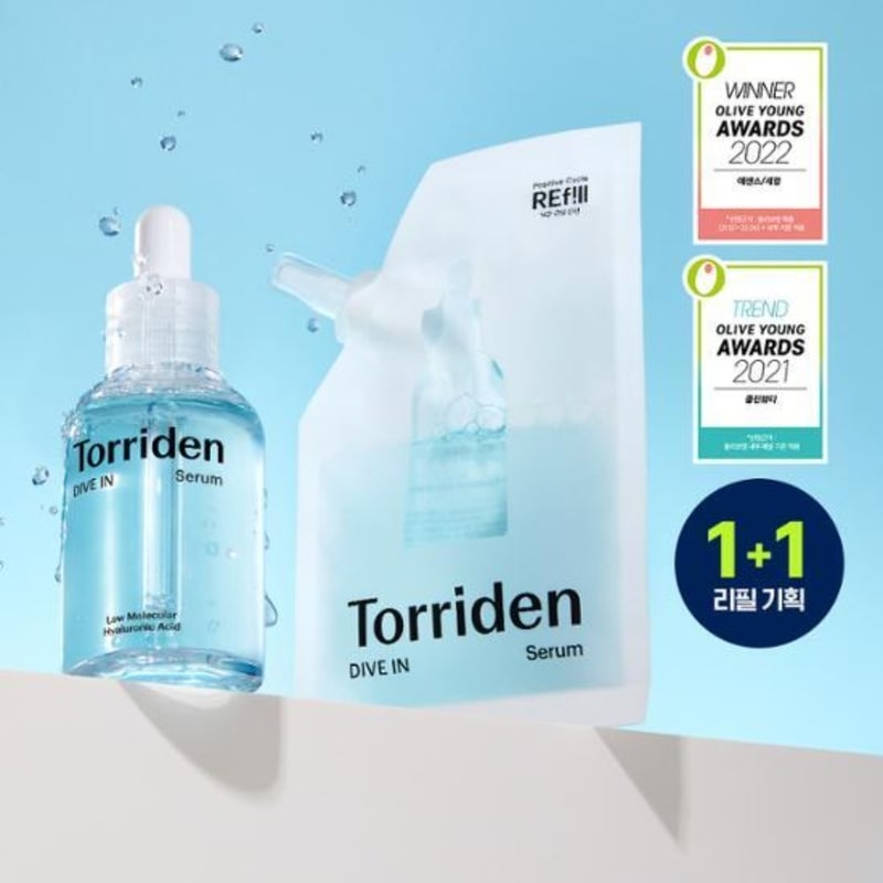 トリーデン ダイブイン 低分子ヒアルロン酸セラム 50ml 詰替企画 (+詰替パック 50ml)