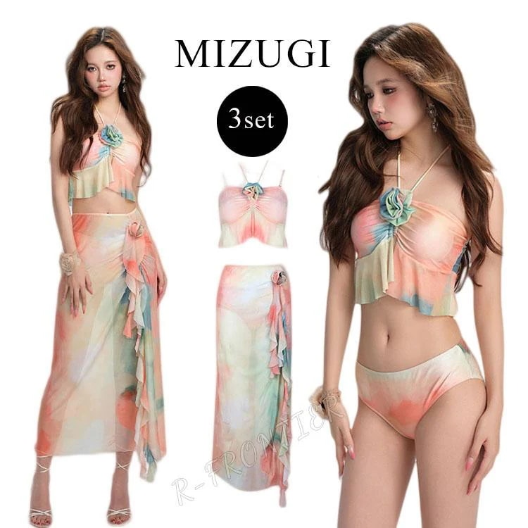 水着 高校生 可愛い 体型カバー レディース 3点セット セパレート 韓国 ビキニ 大人 パレオ付き 日よけ フリル 小胸 セクシー タンキニ 露出控えめ スカート付き