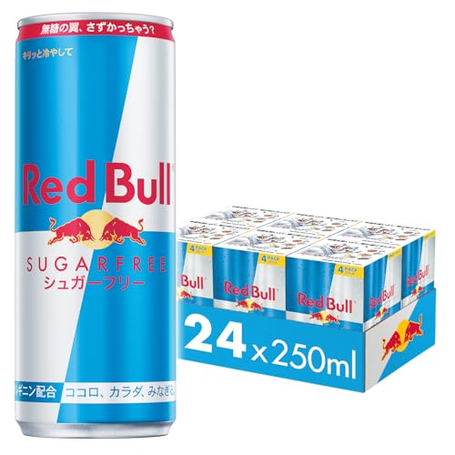 レッドブル エナジードリンク シュガーフリー 250mlx24本 (4*6)
