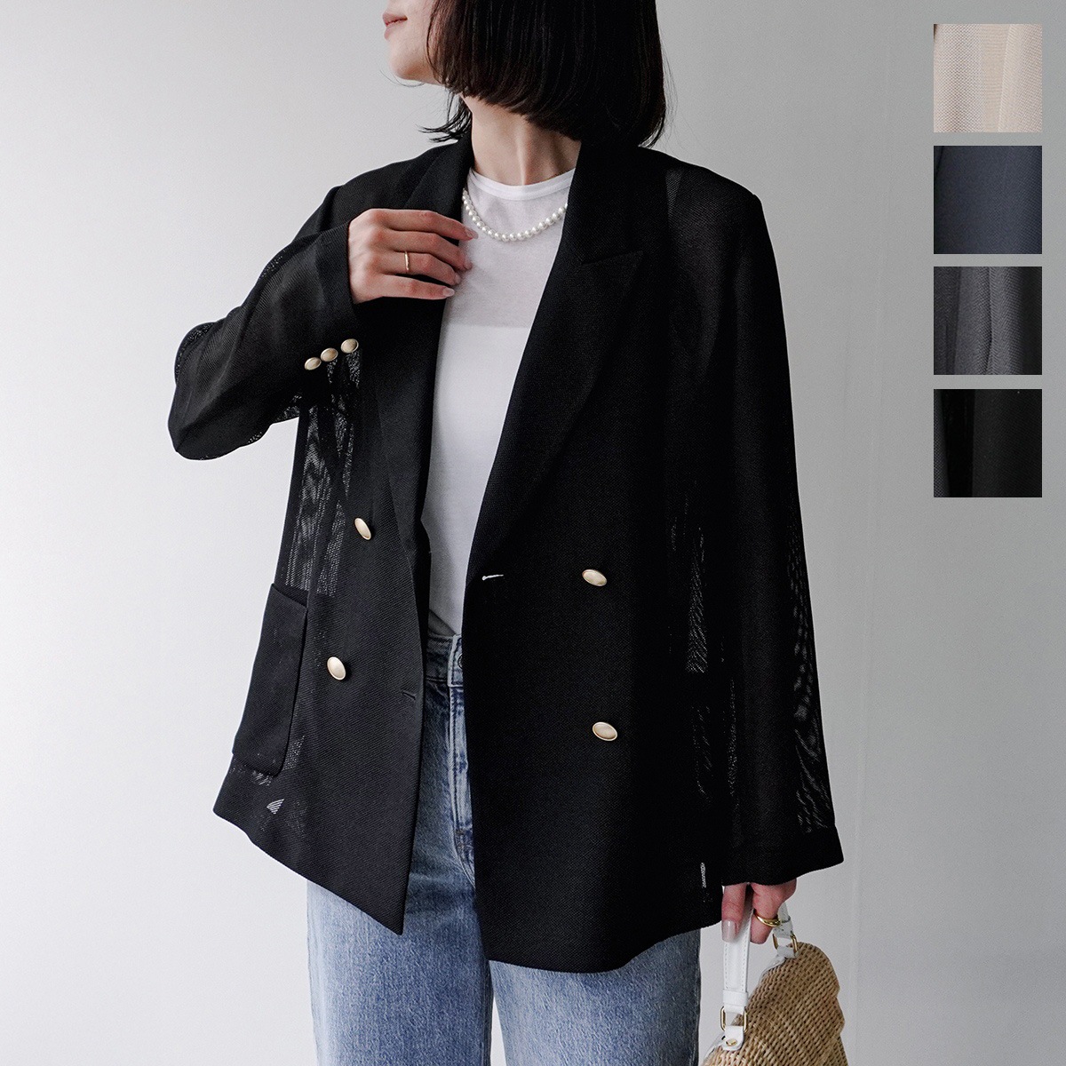 Dignite Collier ディニテコリエ ジャケット 80254200 レディース メッシュ ダブル テーラード 金ボタン カラー4色 【mega】