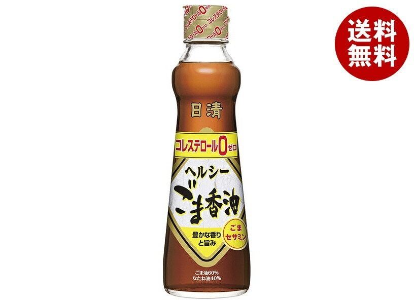 日清オイリオ 日清ヘルシーごま香油 250g瓶＊12本入
