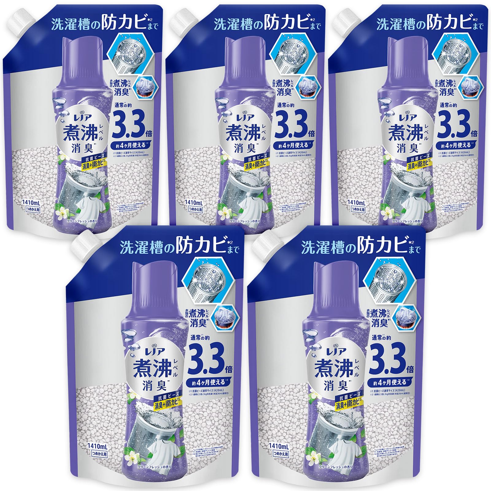 レノア 超消臭 煮沸レベル消臭 抗菌ビーズ 消臭+防カビ クリーンフレッシュ 詰め替え 1,410mL×5袋 [大容量] [ケース品]