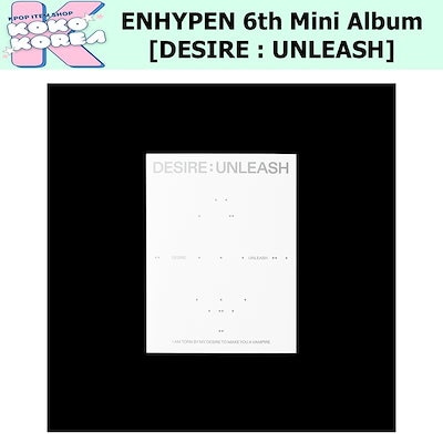 ENHYPEN Weverse album ver 新品未開封10枚セット - メルカリ