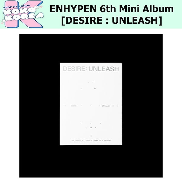 ENHYPEN Weverse album ver 新品未開封10枚セット ENHYPEN アルバム 新品未開封 Weverse Albums 1枚 - メルカリ