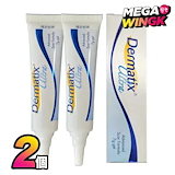 Qoo10] ダーマティックス (正規品)Dermatix Ultra