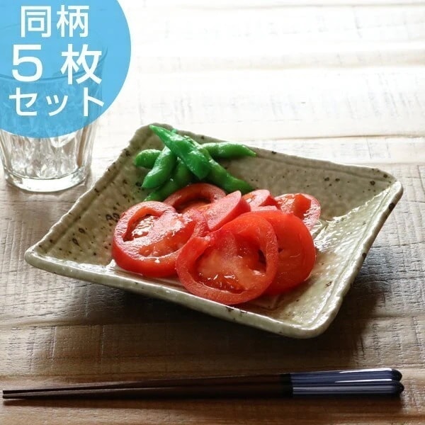 正角皿 和食器 日和御深井 変形皿シリーズ 美濃焼 日本製 磁器 同柄5枚セット ( 食器 皿 和皿