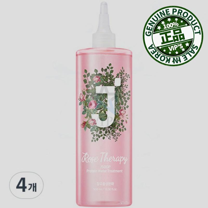ジェイの森 タンパク質ウォータートリートメントローズセラピー 四つ 500ML