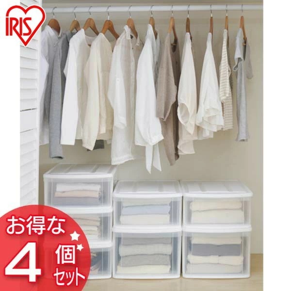 シーンを選ばず使えるシンプルなチェスト収納ケース チェストＩ S ホワイト／クリア 4個セット 積重 メガ割 4,914円