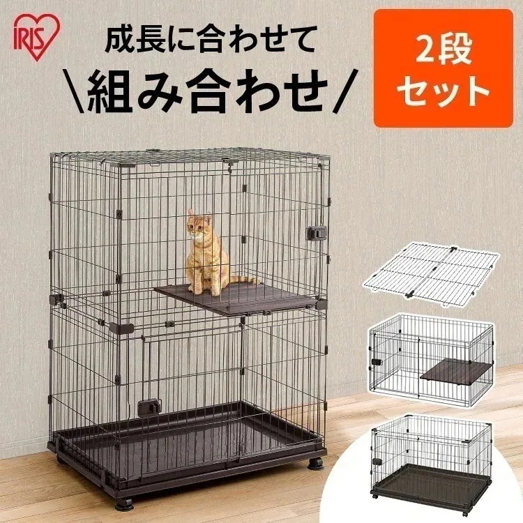 コンビネーションサークル P-CS-932V ウォールナット アイリスオーヤマ