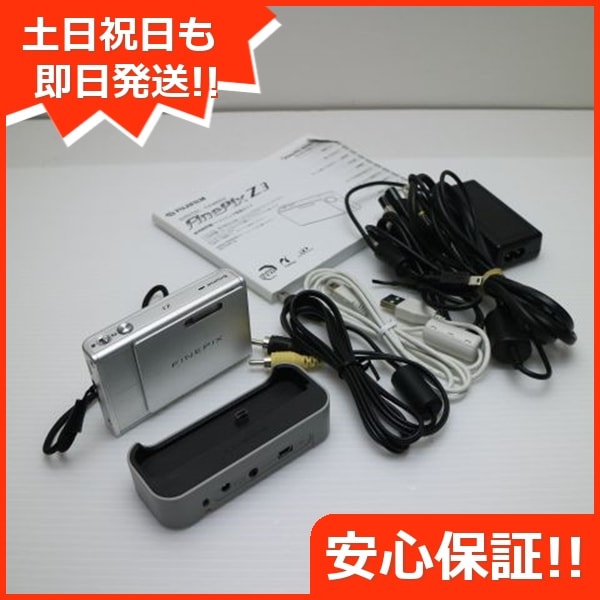 美品 FinePix Z3 シルバー FUJIFILM デジカメ 27