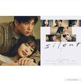 Qoo10] B0249新品遺産相続弁護士 柿崎真一