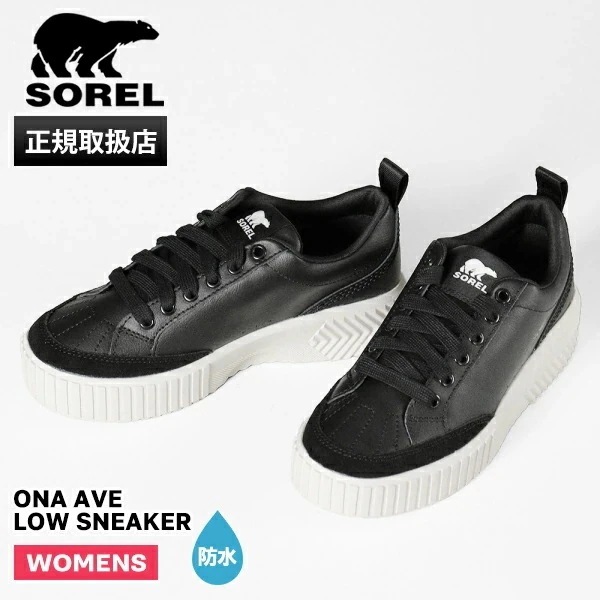 スニーカー レディース 防水 ONA AVE LOW SNEAKER 厚底スニーカー ブラック NL5139 010 ブランド [正規取扱店]