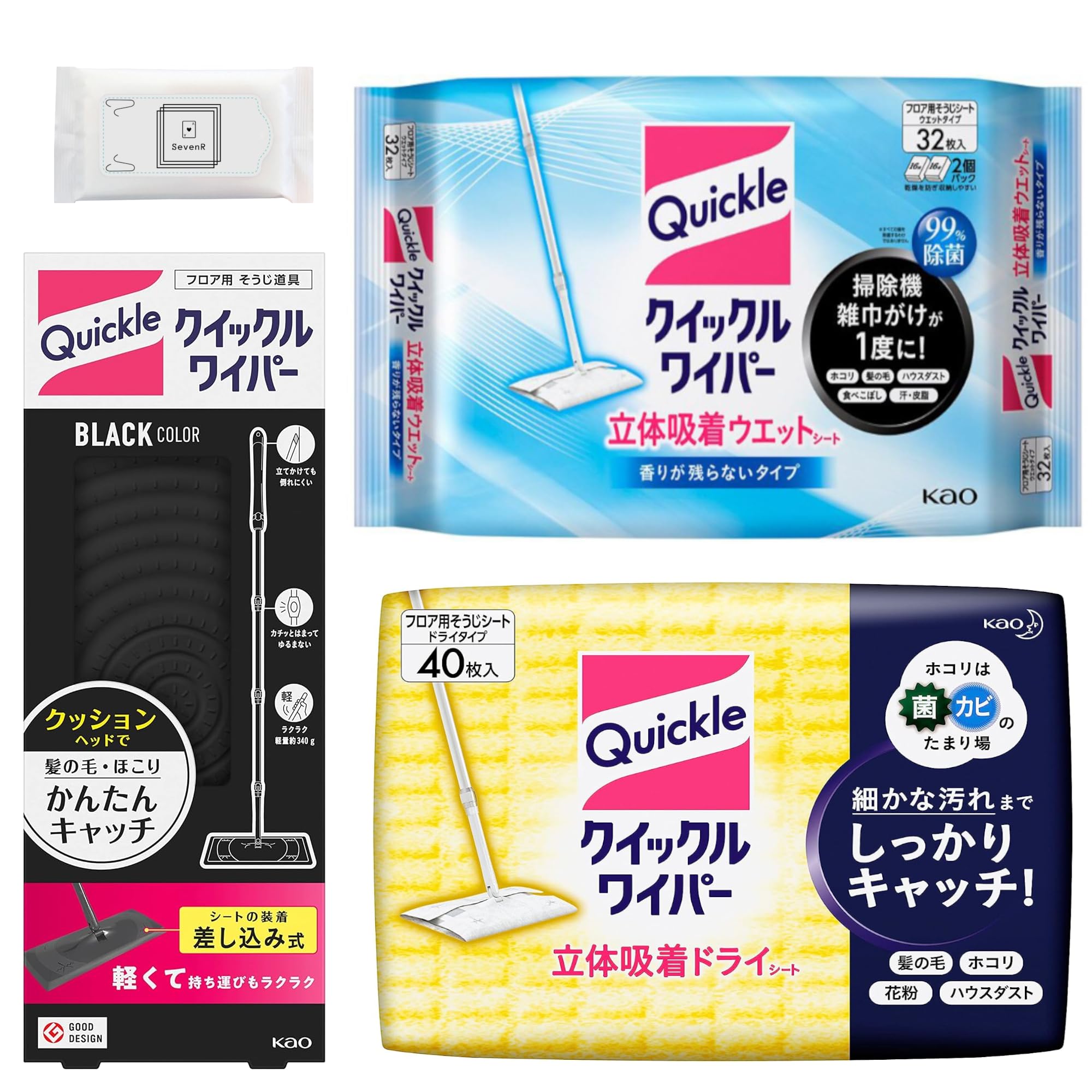 クイックルワイパーフロア用掃除道具本体ブラックカラー+床用掃除ドライシート40枚入+立体吸着ウエットシート32枚+オリジナルティッシュ付 4,545円
