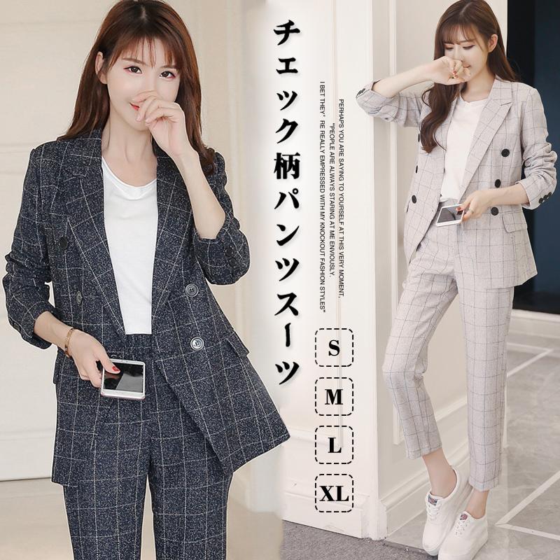 フォマールスーツセットアップ２点セットレディースジャケットパlンツビジネスリクルートチェック柄体型カバーカジュアル通勤セレモニー卒業式
