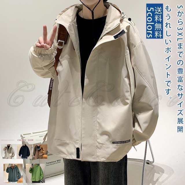 【2025新作SALE】ジャケット メンズ シワになりにくい 春物 秋物 帽子付き 光沢感 雰囲気 上品 高級感 さらりとした肌触り ポケット付き 普段着 おしゃれ