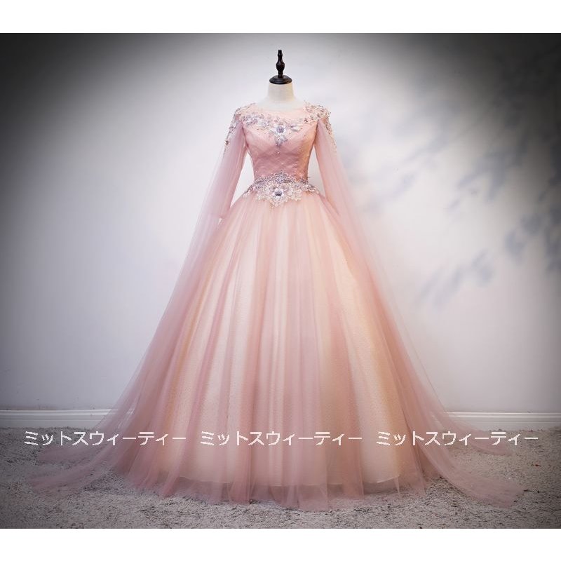 カラードレス 結婚式 花嫁 ウエディングドレス 演奏会 ロングドレス 披露宴 コンサート ステージ衣