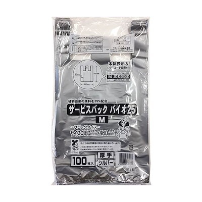 ハンドメイド テディラビット ラパンちゃん 【公式通販】