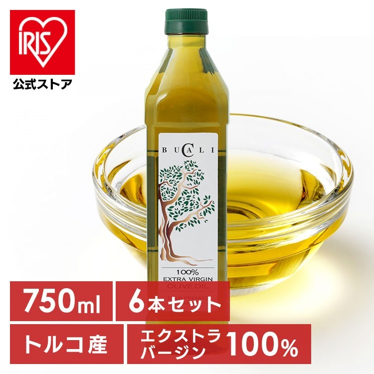【6本】食品 調味料 油 トルコ産エクストラバージンオリーブオイル750ml サカイトレーディング