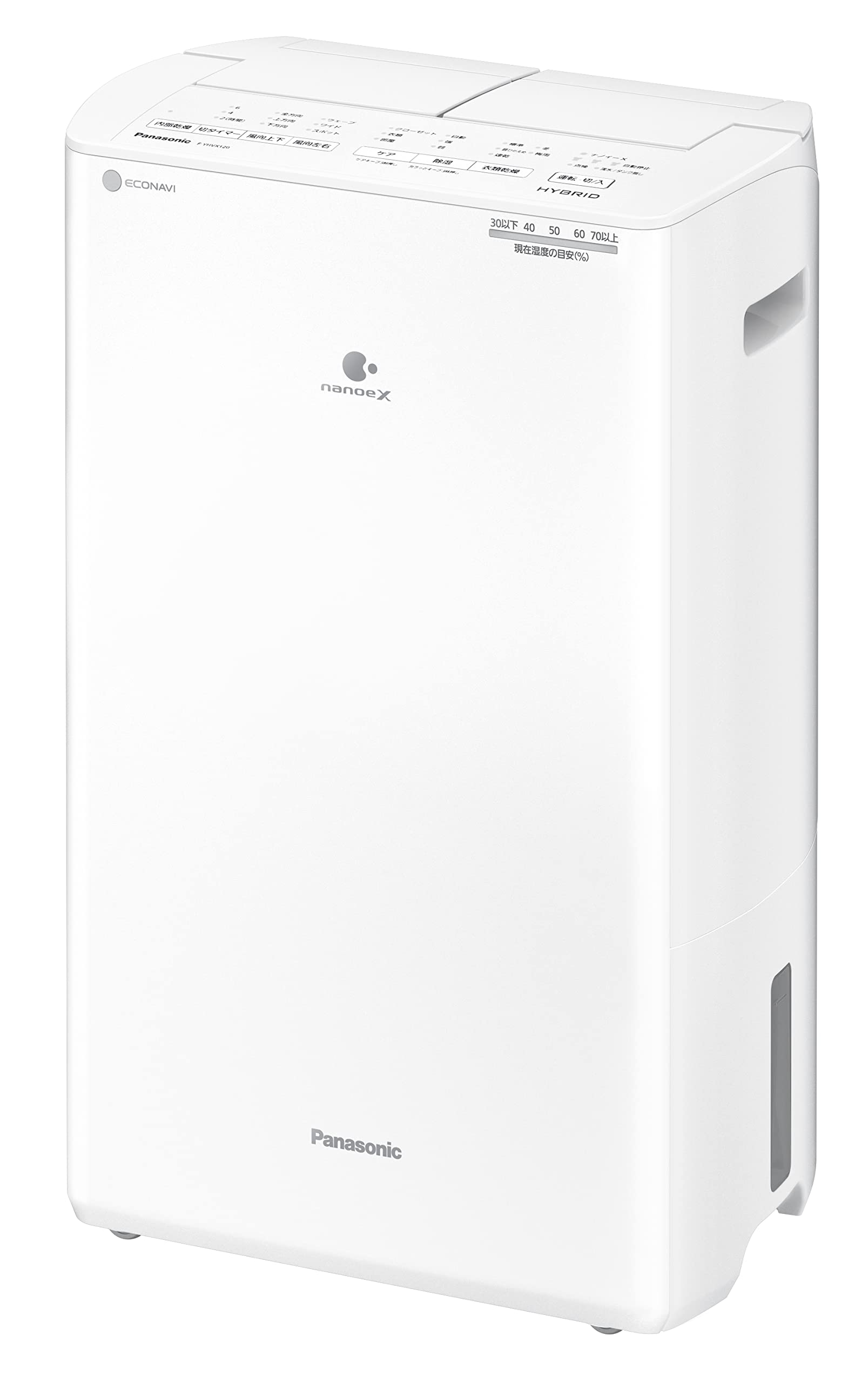 パナソニック 衣類乾燥除湿機 クリスタルホワイト F-YHVX120-W ハイブリッド式 ナノイーX搭載 ～25畳