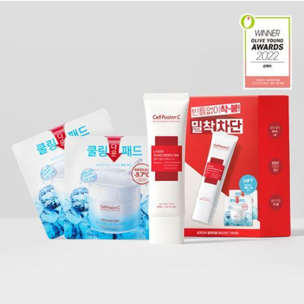 【ベスト/密着遮断】セルフュージョンシーレーザーサンスクリーン100 50ml企画（クーリングパッド2枚入2）