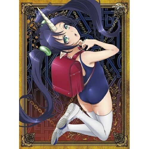 sin 七つの大罪 第六の罪(初回限定版) ／ sin 七つの大罪 (DVD) GNBA-2586