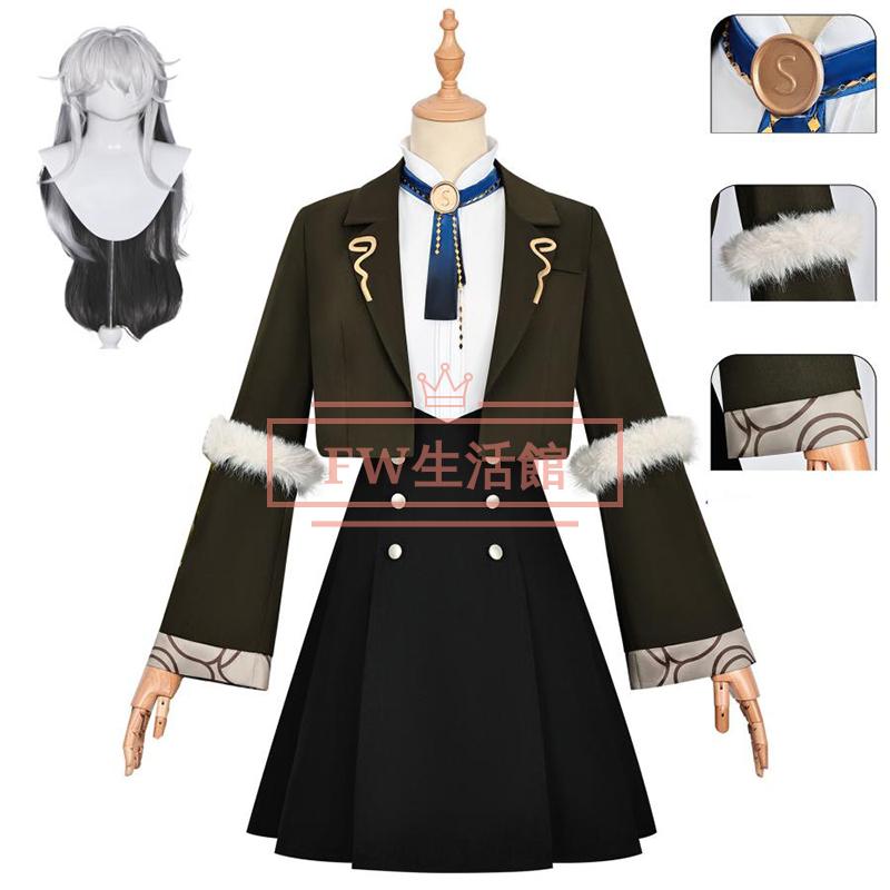 アークナイツ 明日方舟 Arknights Lappland ラップランド コスプレ衣装 コスチューム cosplay イベント演出服アニメ変装仮装 ハロウィン