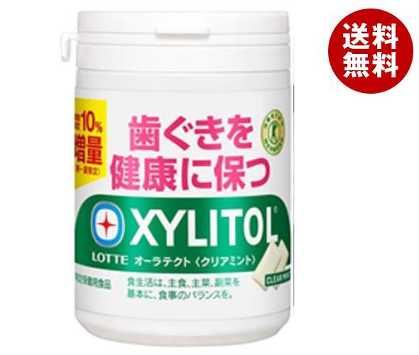 ロッテ キシリトール オーラテクトガム クリアミント スリムボトル 125g＊6個入