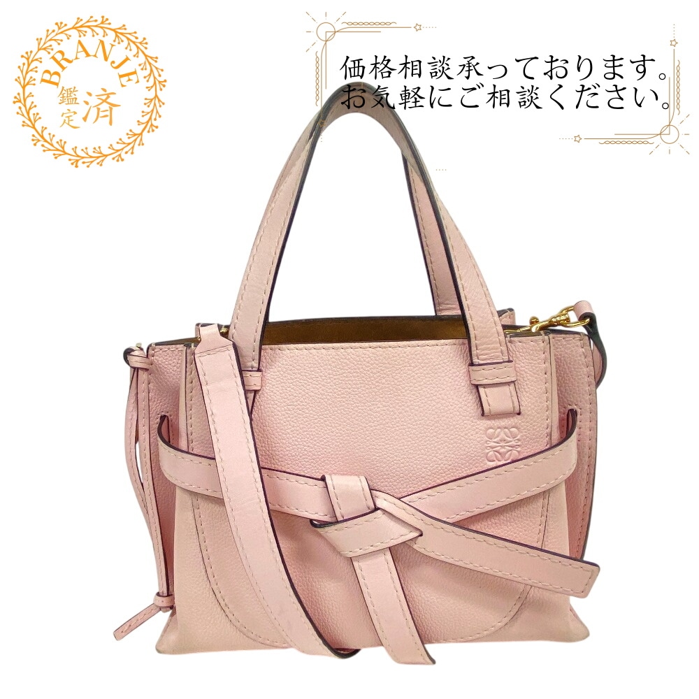 ゲートトップハンドル ミニ 2WAY アナグラム レザー ハンドバッグ ピンク ブランド