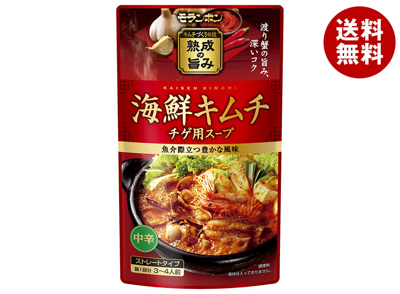 モランボン 海鮮キムチチゲ用スープ 750g＊10袋入＊(2ケース)