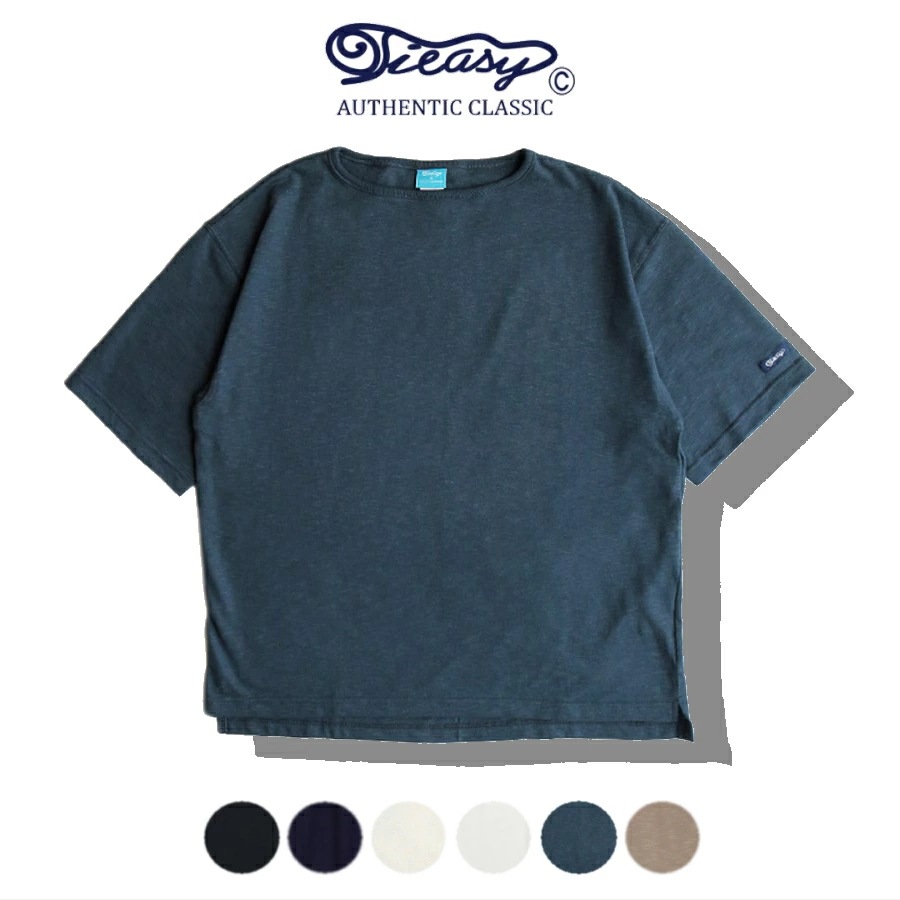 HDCS ライト ビッグ ボート ネック ティー te001SS-LGT-BG