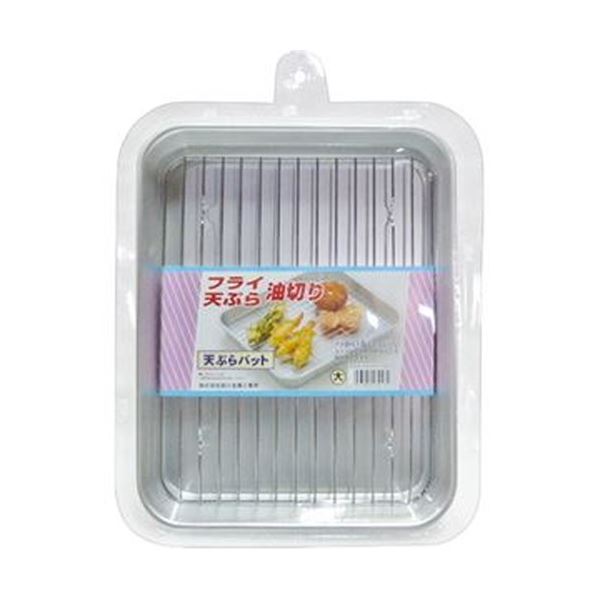 （まとめ）前川金属工業所 天ぷらバット 大 1個[x10セット]