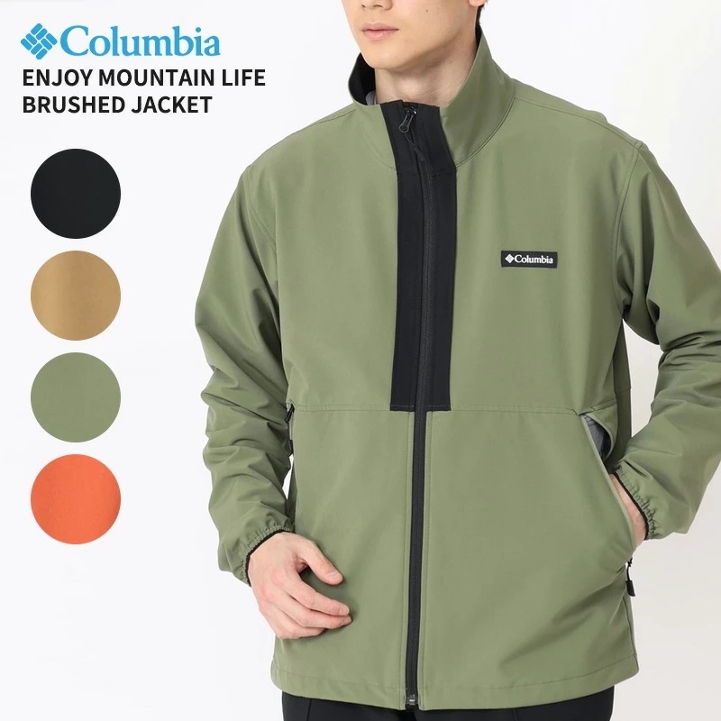コロンビア Columbia エンジョイマウンテンライフブラッシュドジャケット Enjoy Mountain Life Brushed Jacket PM0489 メンズ アウター