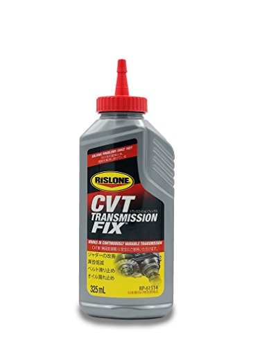 RISLONE(リスローン) CVTトランスミッションフィックス (CVT TRANSMISSION