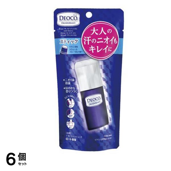 DEOCO(デオコ) 薬用デオドラントスティック 13g 6個セット