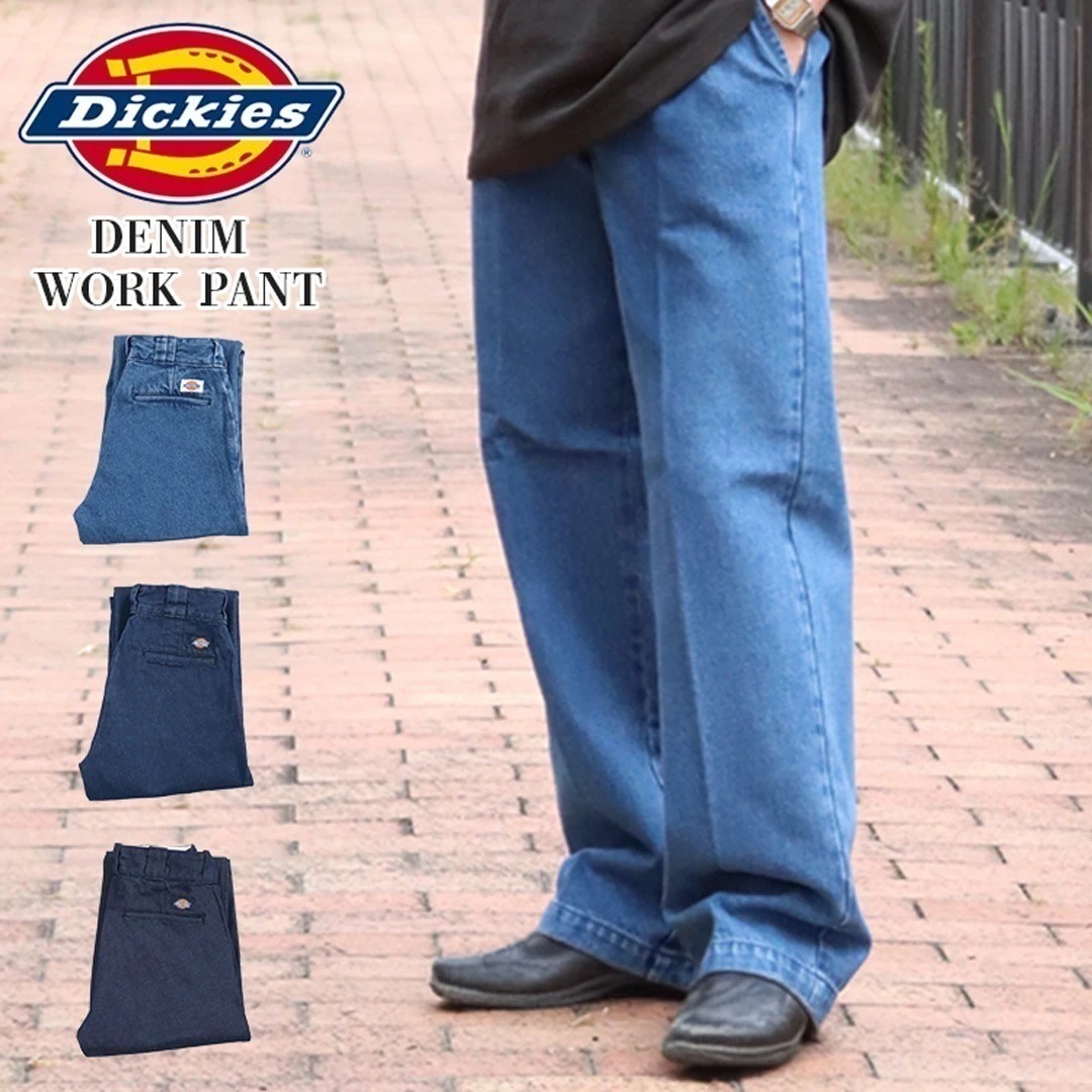 デニム ワークパンツ メンズ US874型 ジーンズ ブランド ワークウェア 13オンス ボトムス 長ズボン ストレート オールシーズン アメカジ