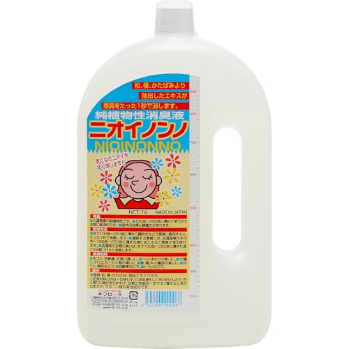フローラ(Flora) 植物性消臭液 ニオイノンノ 1L 原液 瞬間消臭 100倍希釈 無香料 100%植物由来成分 ペット用 犬 猫 キッチン 19,843円
