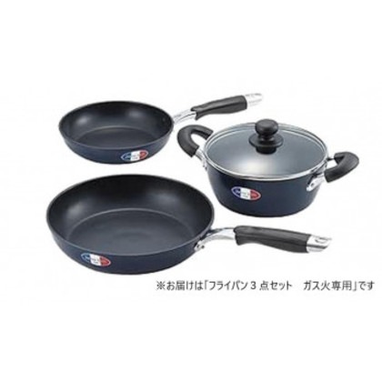 「ジャンヌ・エコール」アルミ鍋3点セット JE-117R