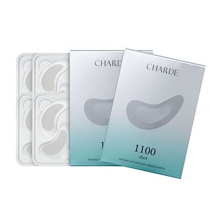 【新品未開封】ロイヤルセラムゴールデンアイパッチ60枚×5個 ロイヤルセラム ゴールデンアイパッチ 60枚入 約30日分 韓国