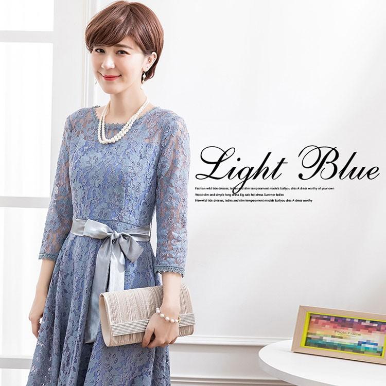 パーティードレス 結婚式 ワンピース ドレス 20代 30代 パーティドレス ロング 二次会 フォーマル パーティードレス 20代 30代 40代 50代 5,382円