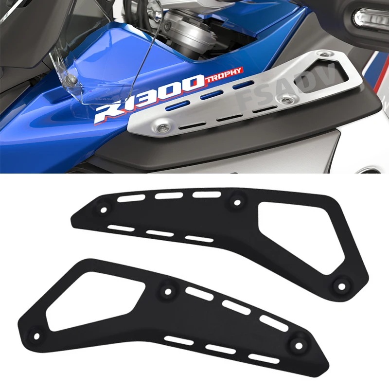 BMW R1300GS アドベンチャー用 燃料タンクカバー R1300GSA アクセサリー サイドタンクラック 輸入品