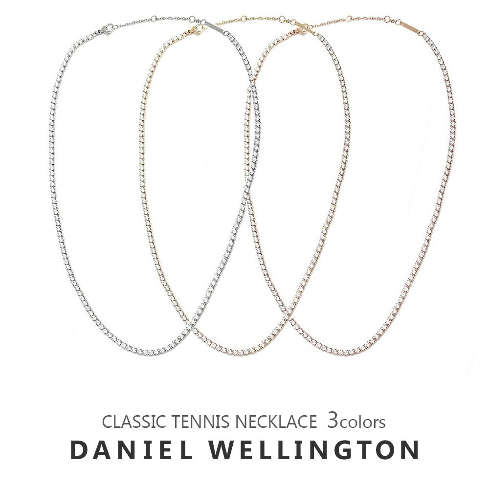 ダニエルウェリントン アクセサリー レディース クラッシックテニスネックレス ネックレス クリスタル シンプル DANIEL WELLINGTON CLASSIC TENNIS NECKLACE