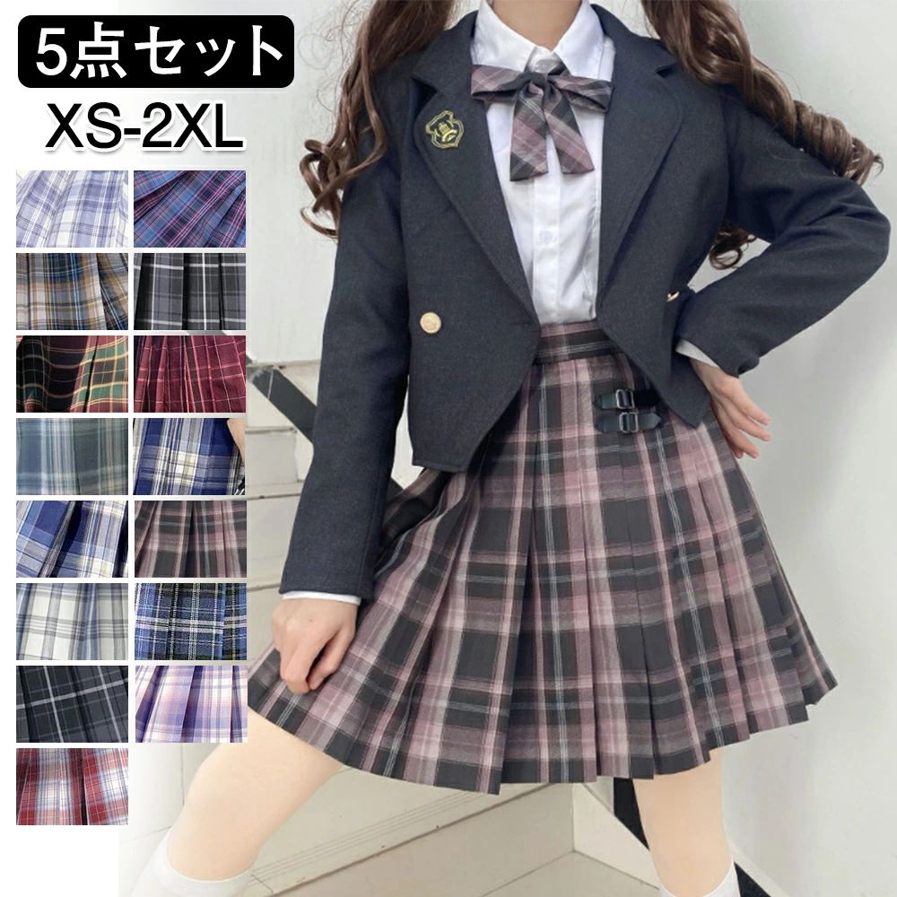 新品 卒業式 スーツ 女の子 大きいサイズ 小学生 5点セット ジャケット ブラウス スカート 入学式 婚葬祭 卒服 小学校卒業式スーツ 子供服 中学生 高校生 大きいサイズ ジュニアスーツ 女児 子
